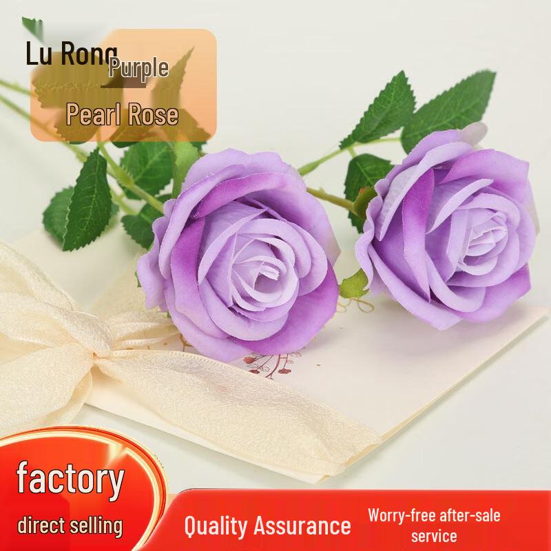 Artificial Rose Flower Bouquet