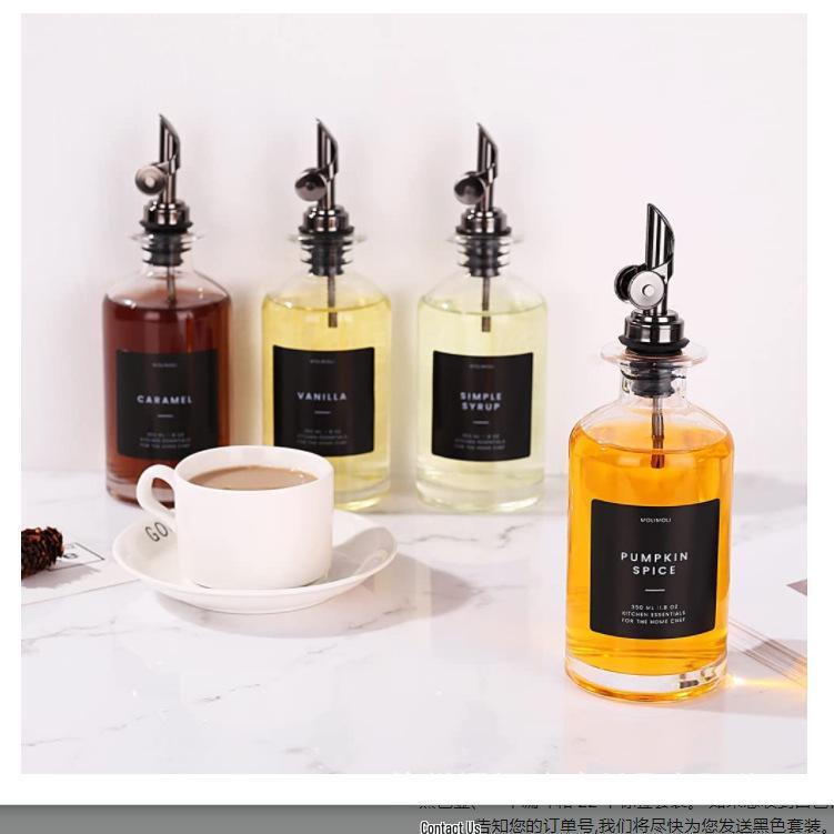 500ml Crystal White Glass Oil Control Pot for Soy Sauce and Vinegar, Self-Opening/Closing, 350ml Capacity.