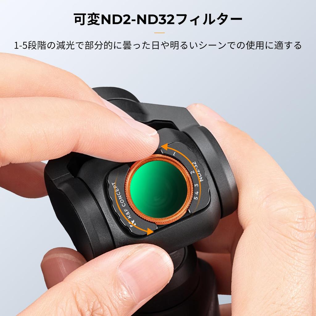 Concept DJI OSMO Pocket 3 ND Filter Variable ND Filter Set Magnetic Magnetic Adsorption Neutral Density Filter AGC Optical Glass Contrast Enhancement