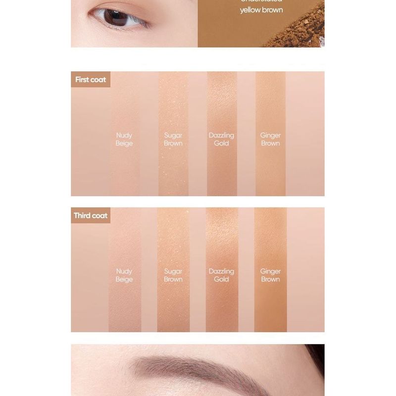 BANILA CO B by Banila Mood On Eye Palette - 4 Types