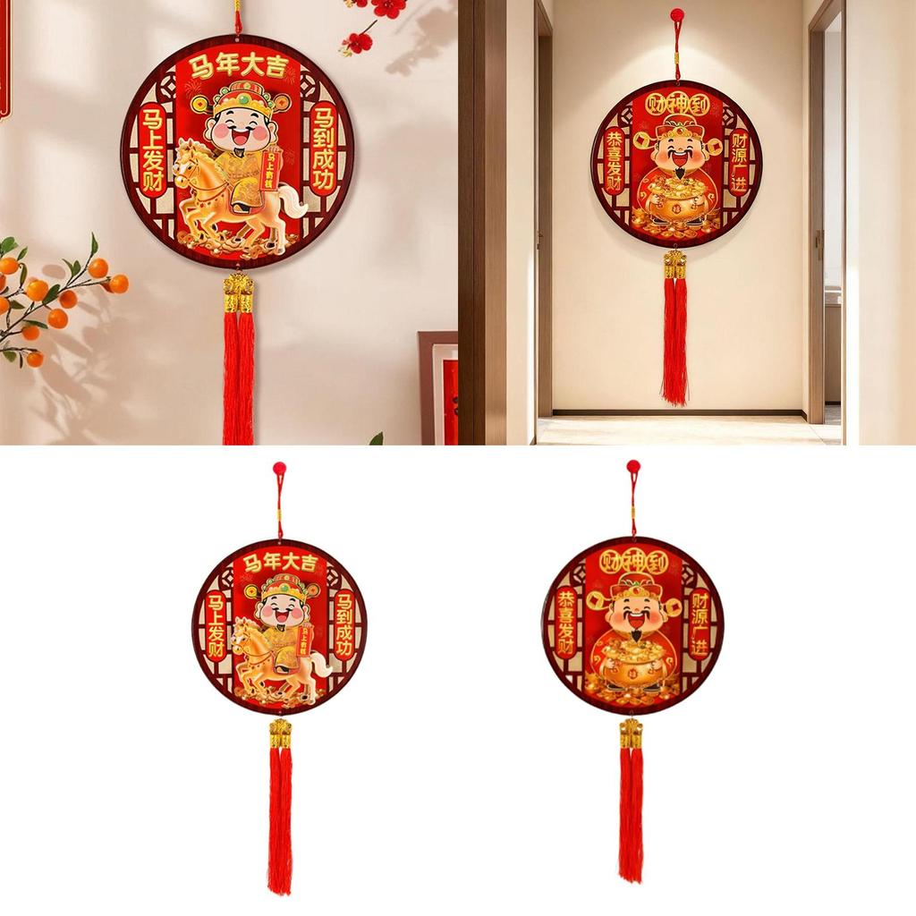 Chinese New Year Hanging Decoration God of Wealth Front Door Hanging Ornament for Office Opening Housewarming Shops Entrance