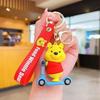 New Cartoon Anime Winnie The Pooh Keychain Doll Pendant Character Keychain Accessories Backpack Decoration Gift