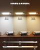 12000mAh Ceiling Light with Motion LED Sensor Color Temperature Stepless Integrated Emergency Japanese Instruction Manual Included Sensor, Light,