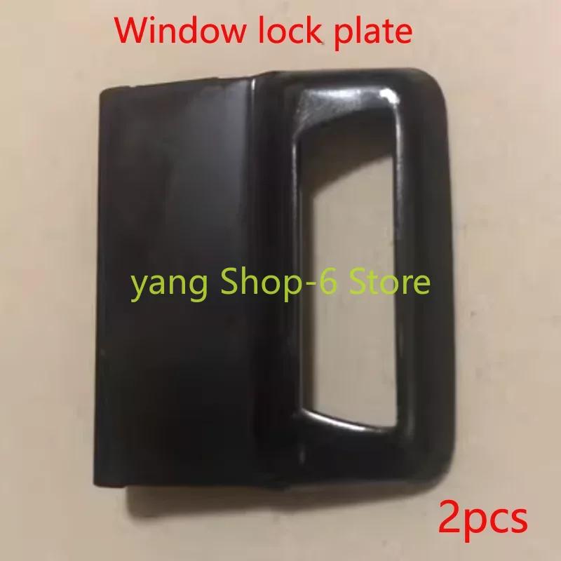 For Bus Excavator Harvester Forklift Door and Window Glass Buckle Lock universal type High Quality Parts 2pcs