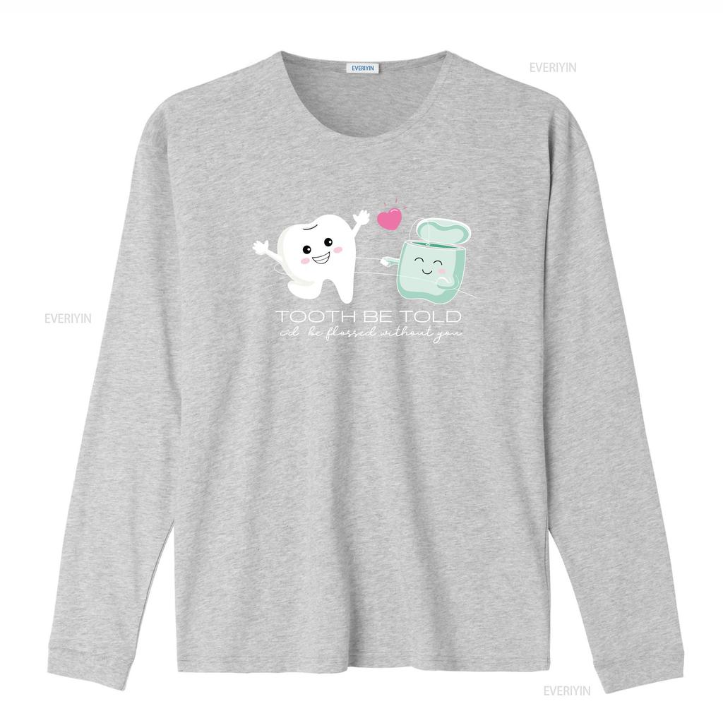 Tooth To Be Told T Shirt Dental Valentine Funny For Dentist Assistants Squad Valentines Clothing vintage Washed streetwear