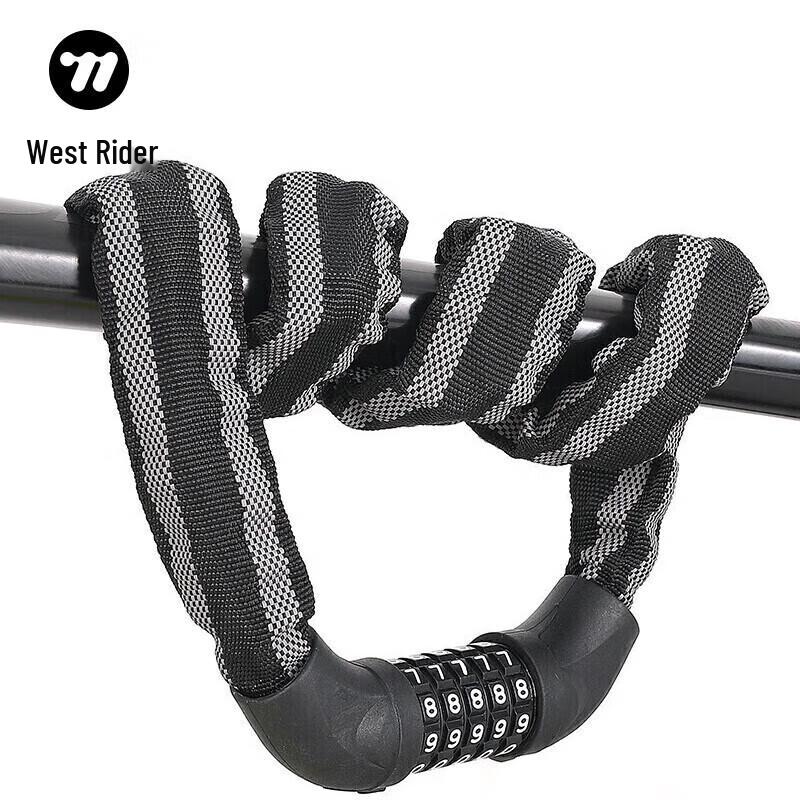 WestBiking Anti-Theft Password Bicycle Chain Lock