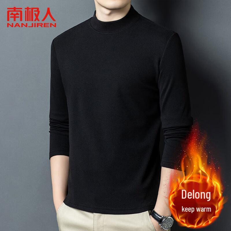 Nanjiren Men s Thermal Long Sleeve Base Layer Top XL