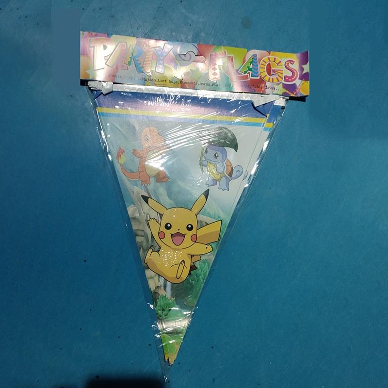 Pokmon Pikachu Complete Party Set With Paper Banners Plates Hats For Kids Birthday Decorations