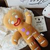 Kawaii Creative Gingerbread Biscuit Men Plush Doll Pendant Warm Happy Christmas Toy Home Decor Christmas Gift For Boys And Girls