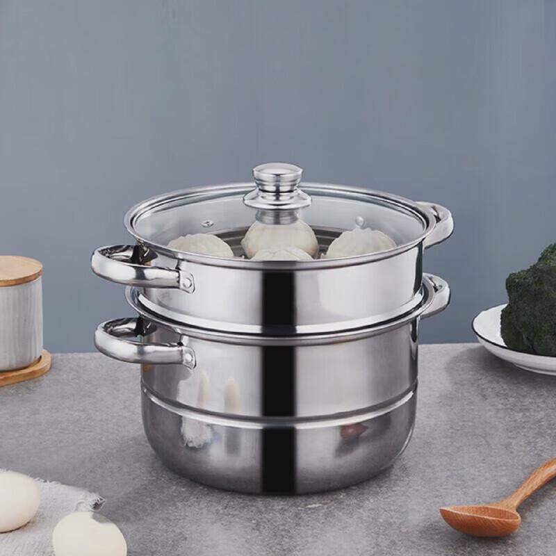 Yi Bo Bo Rui 28cm Double-Layer Stainless Steel Steamer