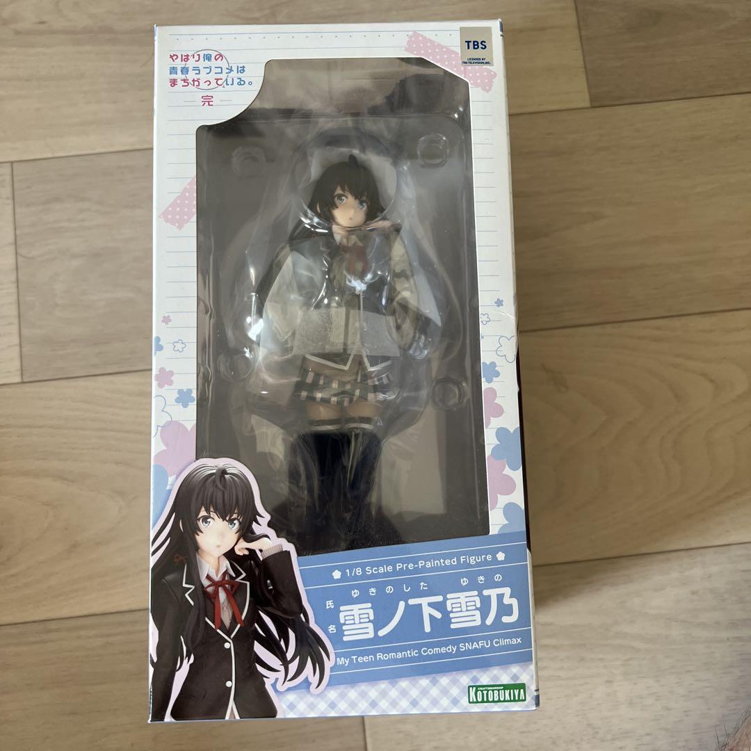 

[USED] Yukinoshita Yukino 1/8 scale figure