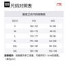 Li Ning Sports Life Collection Sweatshirt Men's Mud Green AWDU885-5