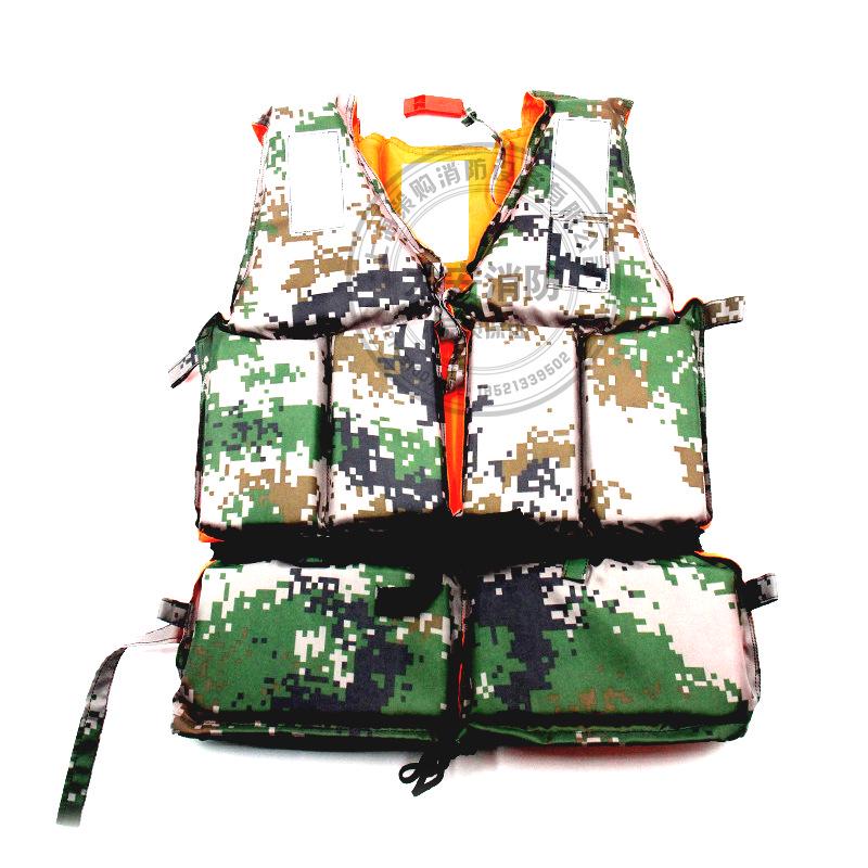 Camouflage Life Vest with Polyethylene Foam, Lifebuoy, Rescue Rope, and Pole for Water Rescue