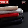 Hengyuanxiang Unisex Slim-Fit Wool Thermal Base Layer Pants