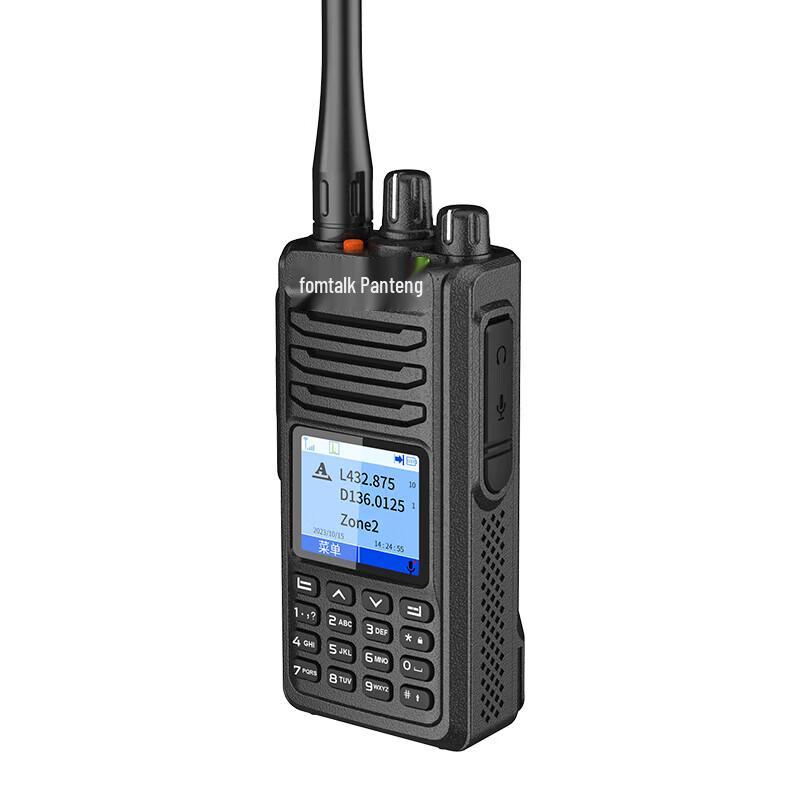 Fomtalk FD5970RS Digital Walkie-Talkie with Recording (CN version)