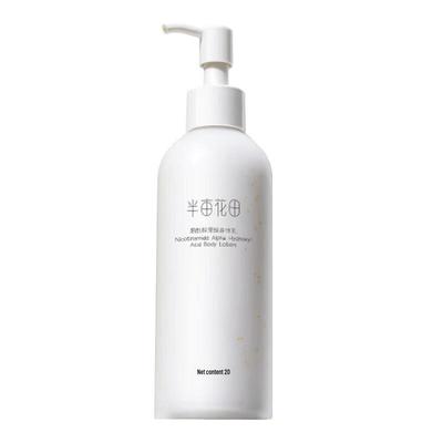 Niacinamide Fruit Acid Body Lotion 250ml