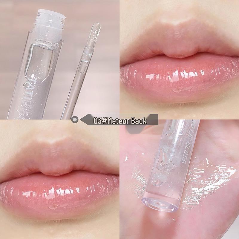 Li Jiaqi Moisturizing Lip Oil: Transparent Water-Light Gloss with Mirror Finish for Plumping, Moisturizing Glass-Like Lip Color