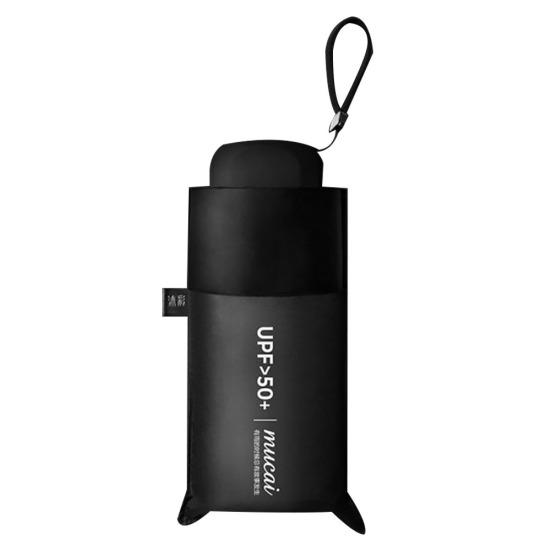 

Мини-летний водонепроницаемый ветрозащитный складной зонт UPF50 + от солнца, УФ-дождя чёрный