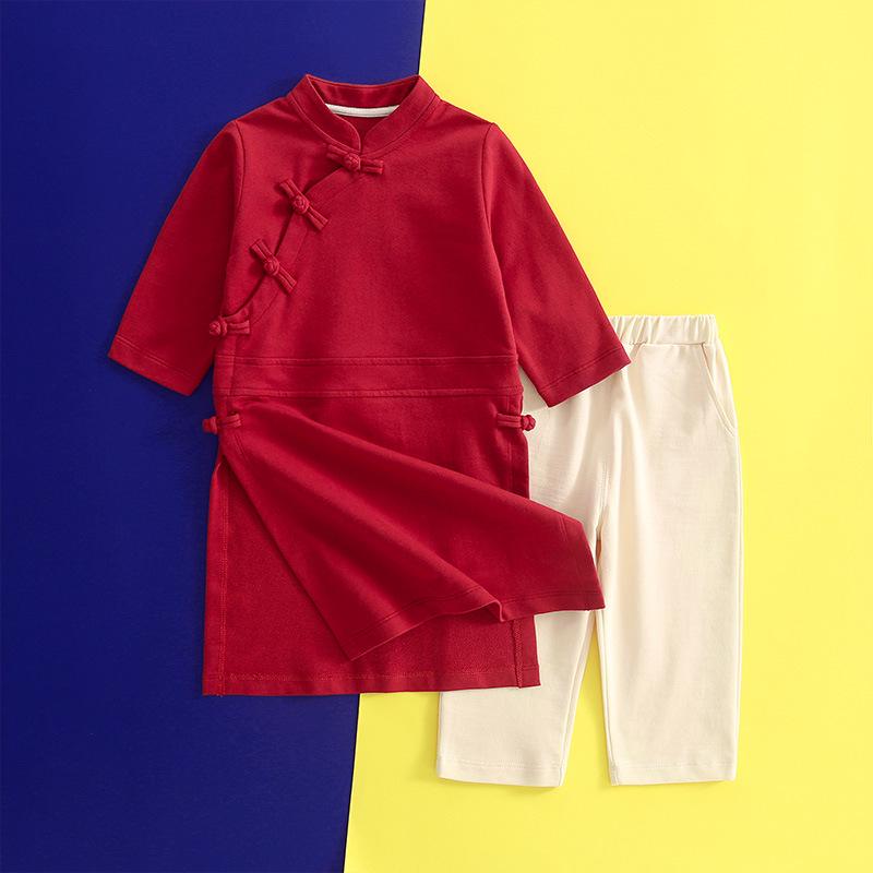 Ensemble Hanfu Robe à Manches Longues et Pantalon Harem pour Filles et Garçons - 1er Anniversaire et Cérémonie de la Prise d'Objets Costume Tang, Offre Spéciale