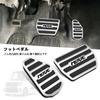 FOR New Move LA850S LA860S model (June 2025~) Anti-slip, anti-scratch
