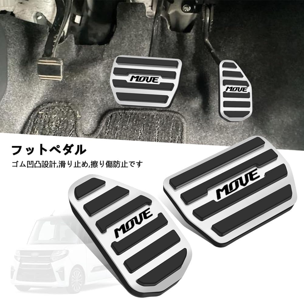 FOR New Move LA850S LA860S model (June 2025~) Anti-slip, anti-scratch