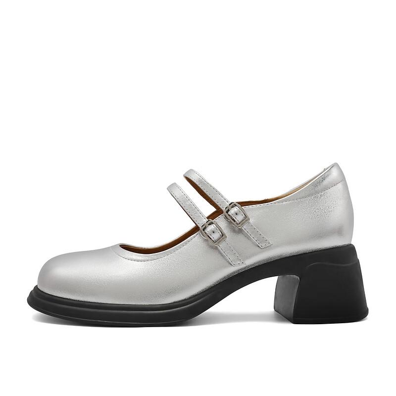 Belle Women s Mary Jane Block Heels EU 39