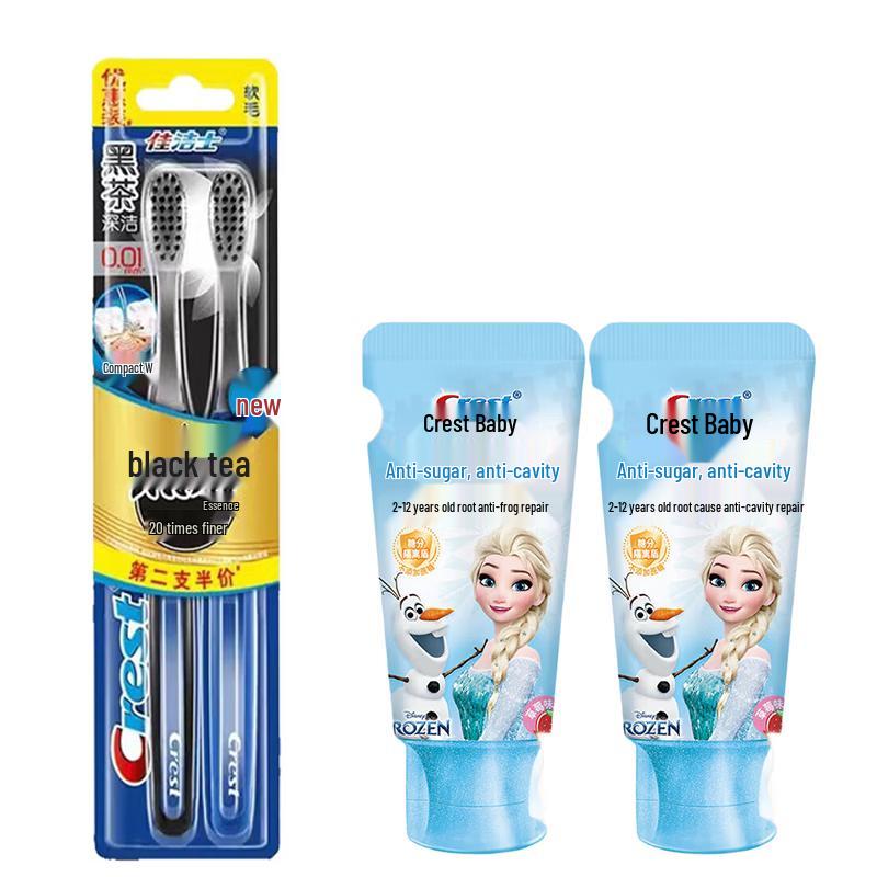 Crest Black Tea Toothbrush & Frozen Kids Toothpaste Set