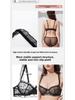 Conjunto de Sujetador Sexy de Encaje Puro con Fruncidos para Mujer - Colección de Verano