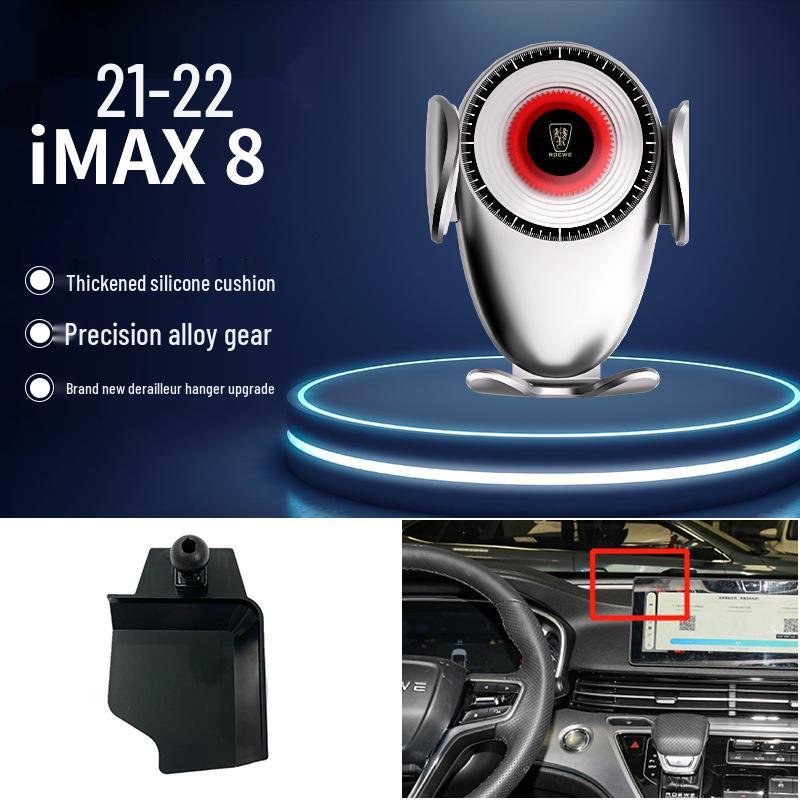 Roewe Navigation Gravity Car Phone Holder for 350/360/RX5/I6/I5/RX8 Models