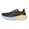 Scarpe da uomo – Sneakers