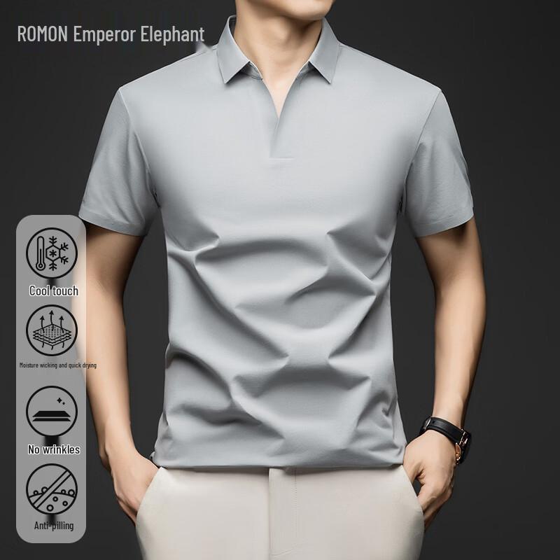 

Romon Men s Ice Silk Short Sleeve Polo Shirt XL