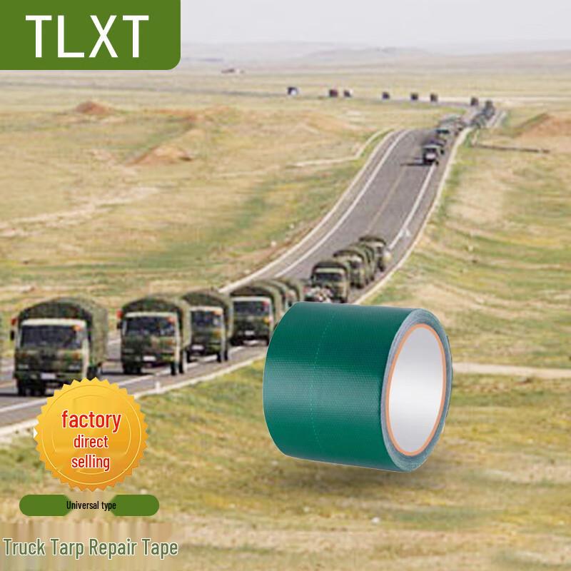 Truck Tarpaulin Repair Tape
