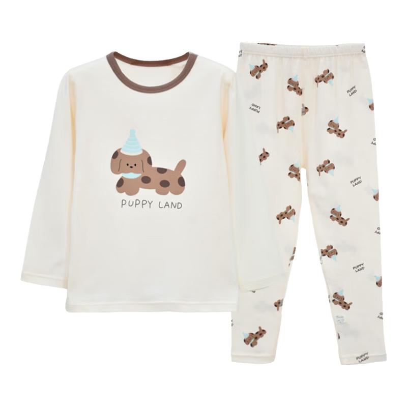 Red Bean Kids' Class A Thermal Underwear Set