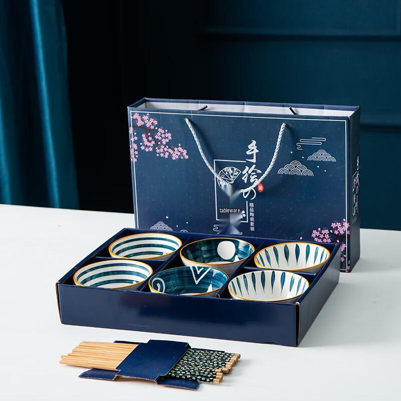 Blue and White Porcelain Rice Bowl Gift Set