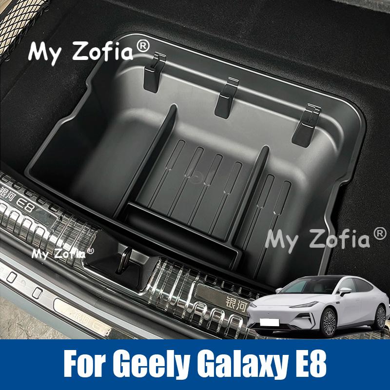 Car Trunk Spare Tire ABS Storage Box For Geely Galaxy E8 2025 2026 Car Dustproof Interior Rear Trunk Organizer Tray Accessories
