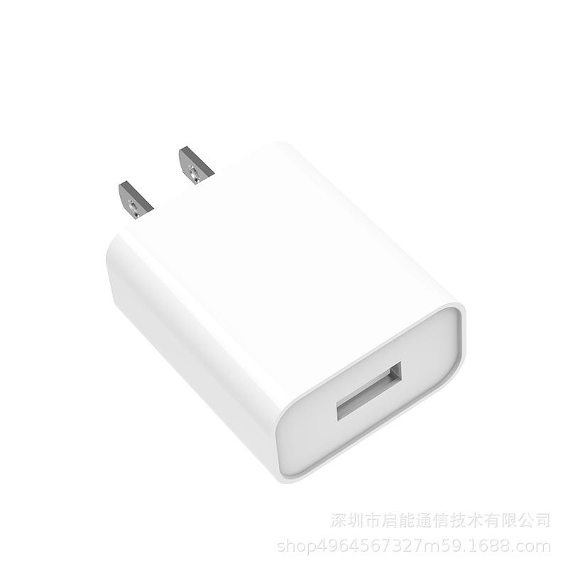 

Применимо к Apple Android Xiaomi Зарядное устройство для мобильного телефона 5V2A Умная головка для быстрой зарядки Одинарная U Зарядная головка Адаптер питания white 1A