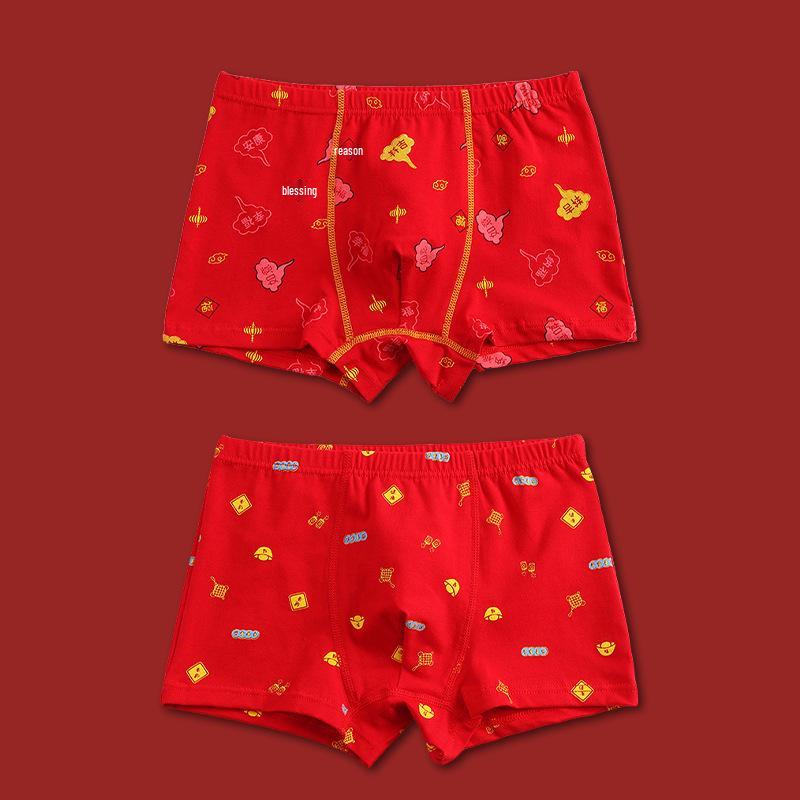Baumwoll-Boxershorts für Jungen - Rotes Sternzeichen-Design