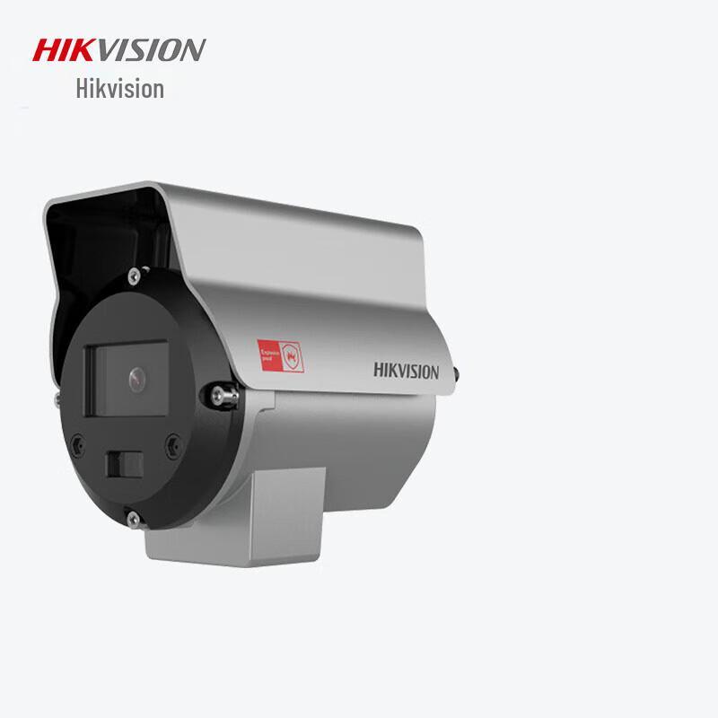 

Hikvision DS-2XE3B22FWD-DXSW 2MP Wireless Explosion-Proof IP Camera