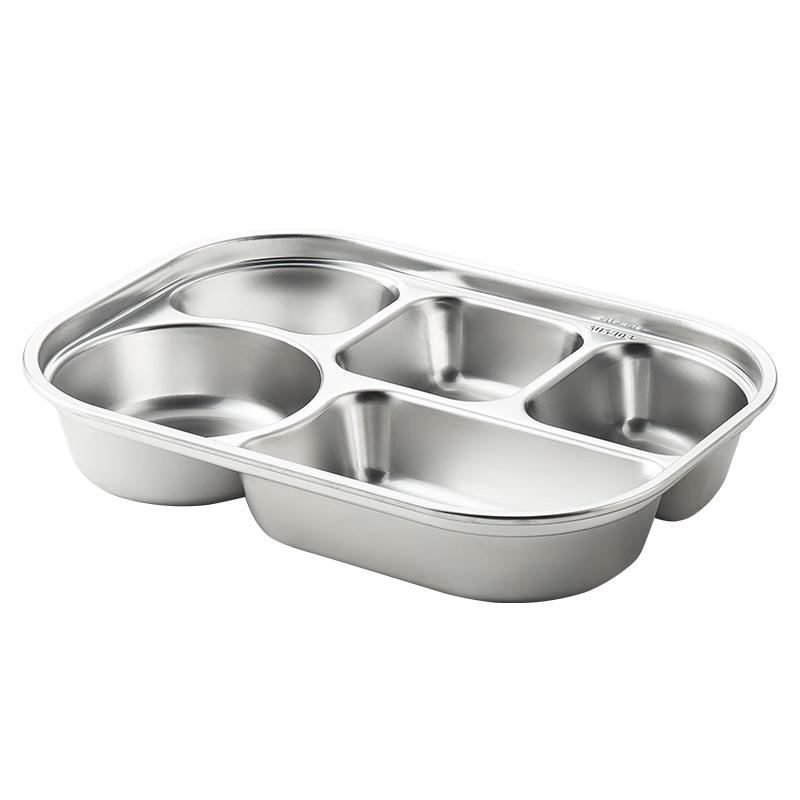 Maxcook Stainless Steel Compartmented Lunch Box 990₽