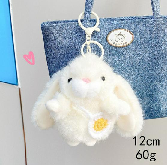 Cute Fluffy Beanbag Doll with Glasses - Plush Toy Keychain and Backpack Ornament