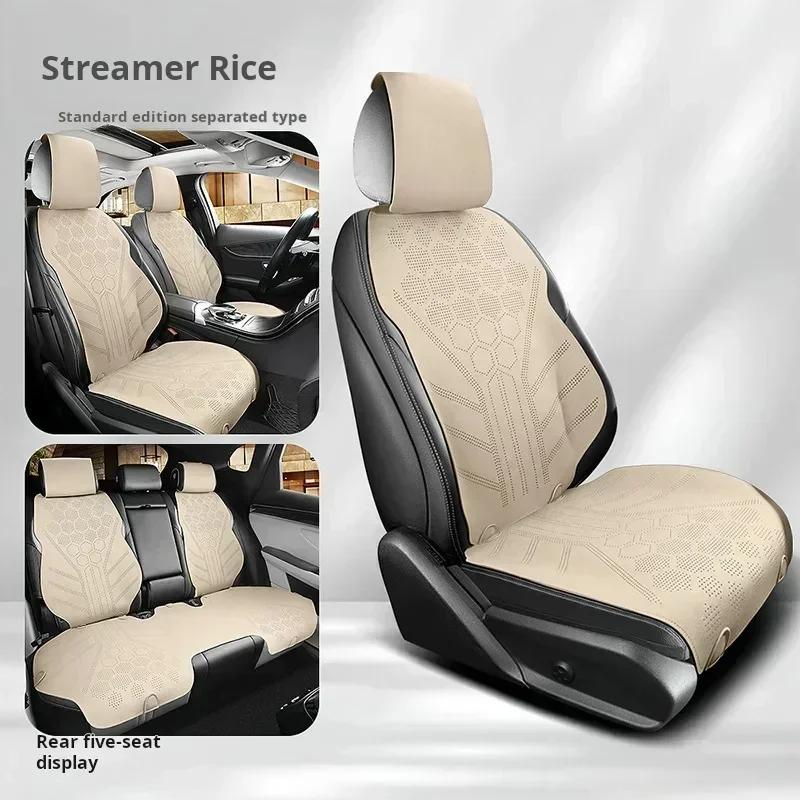 Universal All Seasons Car Seat Cover Breathable Perforated Suede Seat Anti-slip Protective Cushions Luxury Car Suede Seat Cover