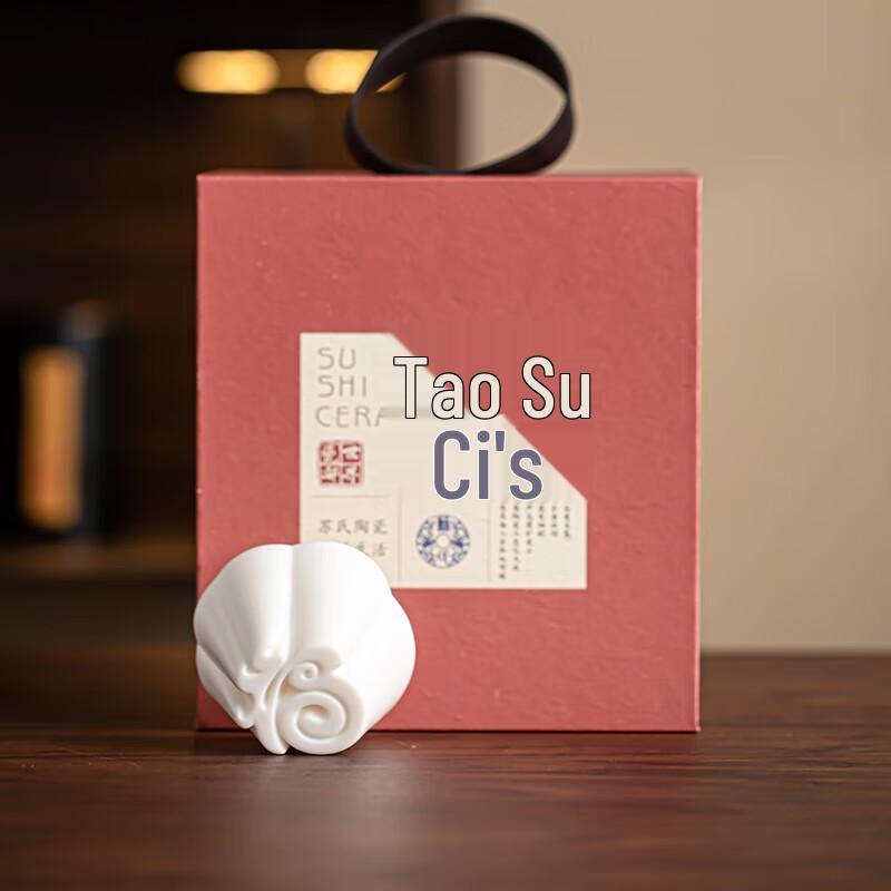 

Керамический набор из 2 чашек для чая в стиле Су с иероглифом Фу и изображением мастера кунг-фу, подарочный набор