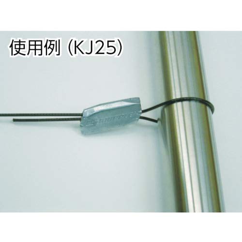 Yutaka Make Sheet Hanging Hardware (Hook Rings), 10-Pack, KJ-27