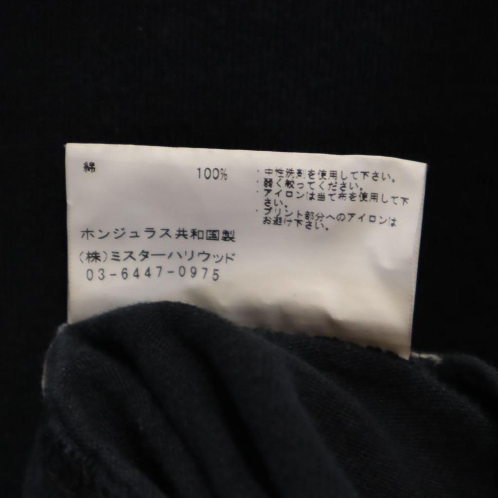 N.HOOLYWOOD Back logo Long sleeve T-shirt Men's Used