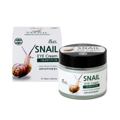 Eye Cream 70ml Snail