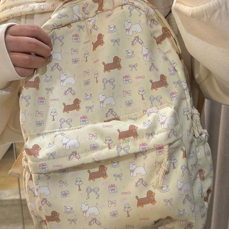 

Floral puppy backpack huhu junior high school college girl cute backpack large capacity schoolbag single bag