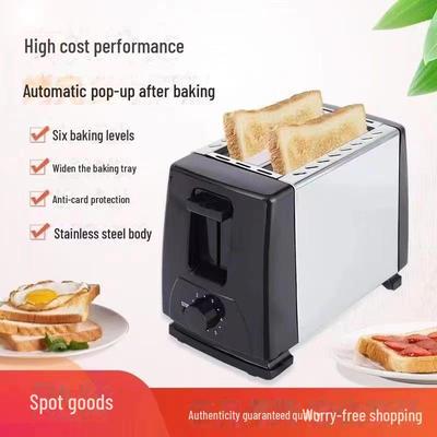 Toasters and Bread Makers Available Soon