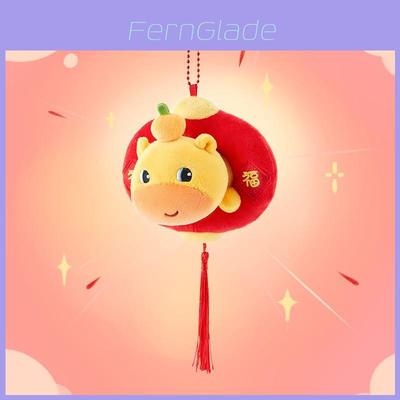 Multiai Water Otter Lululu Plush Keychain For Backpack Decoration And Gift