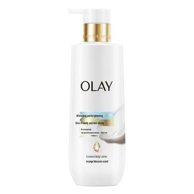 Lightweight Whitening Body Lotion