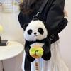 2025 New Cute Fashion Exquisite Plush Panda Backpacks Stylish Design Creative Super Cool Personality Crossbody Bags for Women